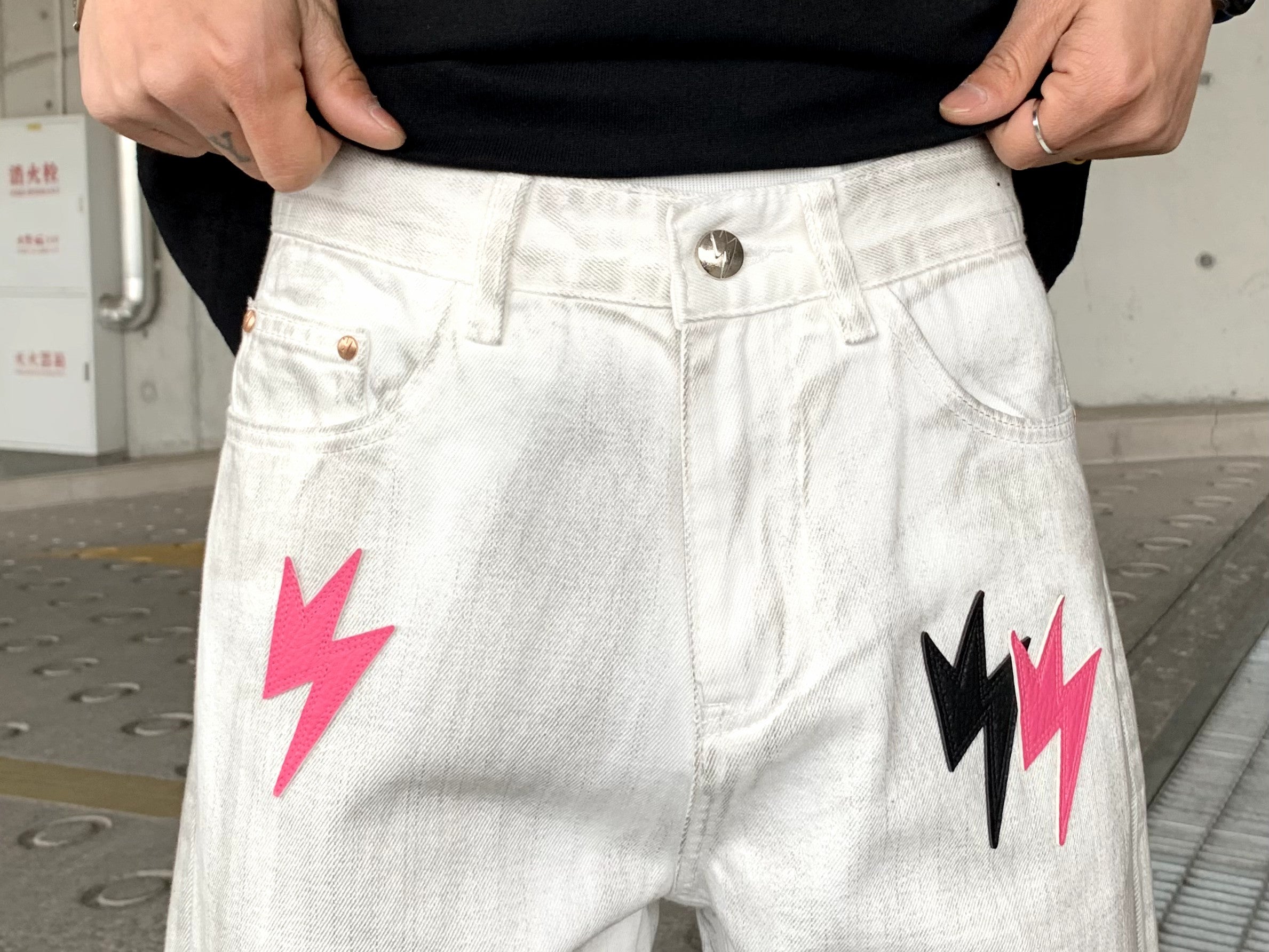 Nil