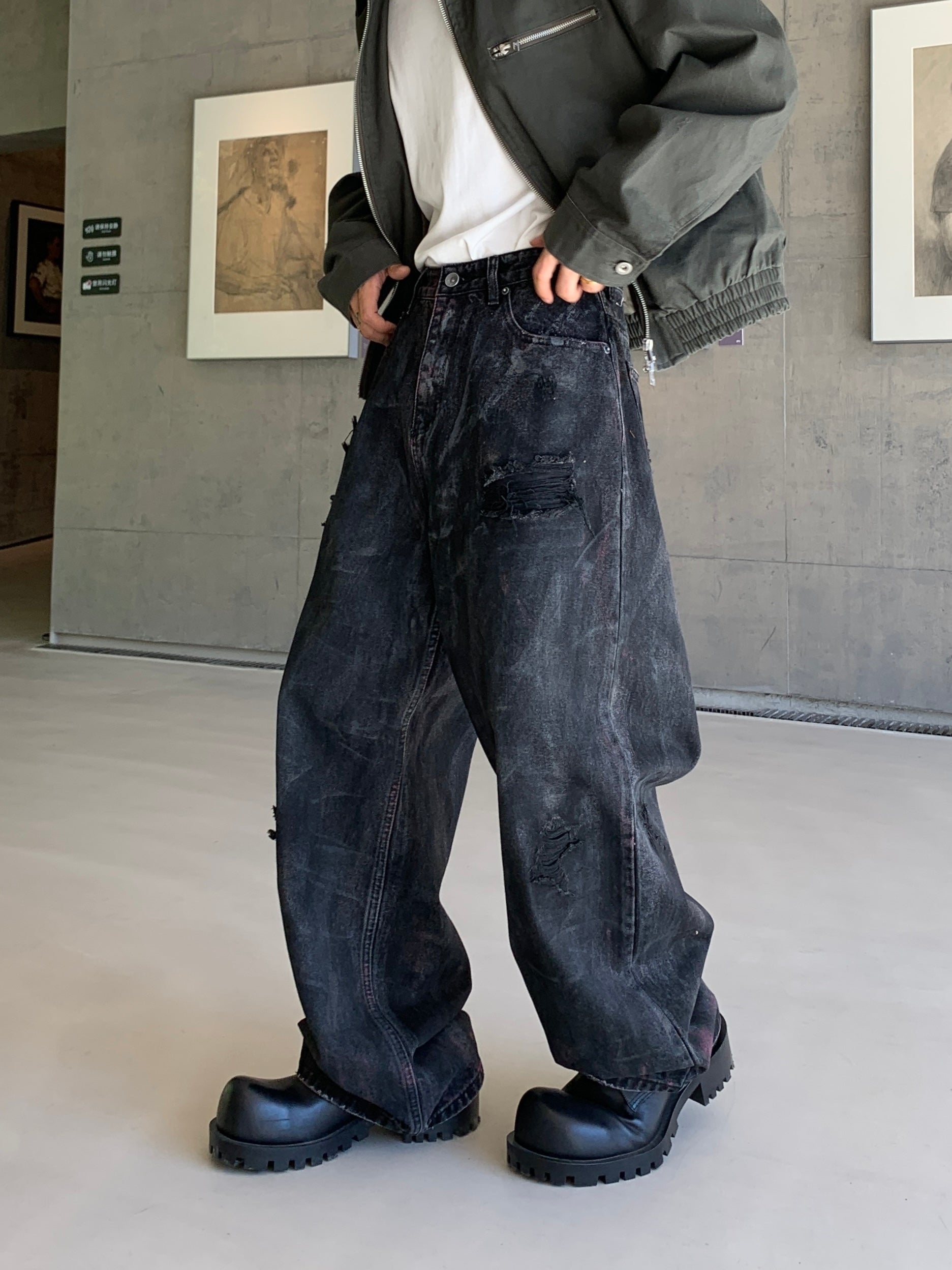Haru